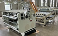 Máquina cortadora de láminas con control numérico (NC)