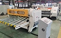 Máquina cortadora de láminas con control numérico (NC)