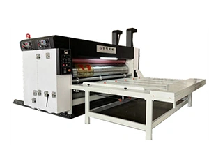 Troqueladora rotativa (80 láminas/min)