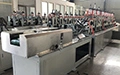 Máquina para fabricar cantoneras de cartón
